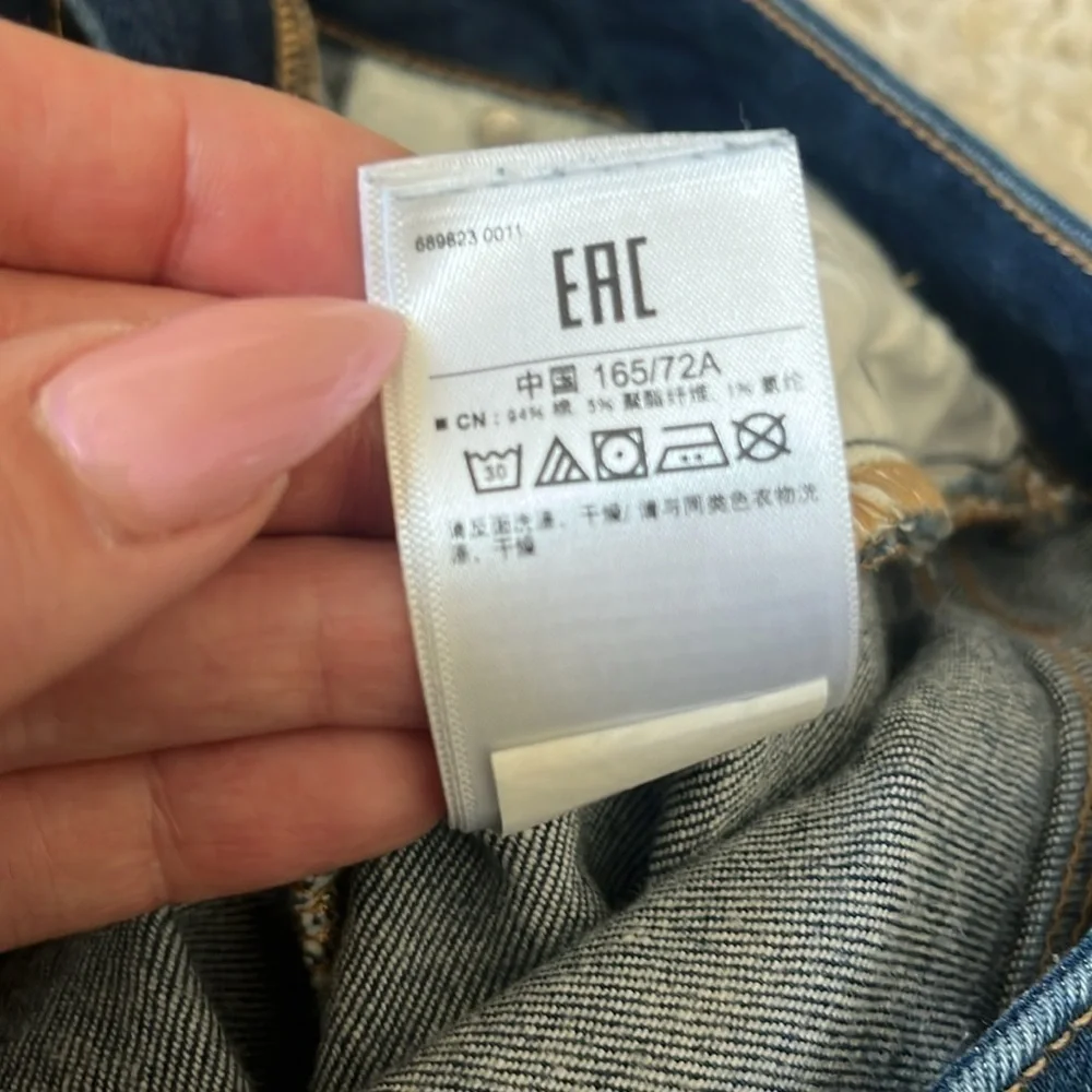 GAP Denim 6/28 Regular - Picture 8 of 8